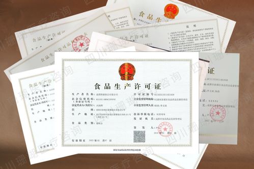 醫(yī)療器械生產(chǎn)場地違規(guī)，醫(yī)療科技公司遭罰6.8萬元，散裝食品案引警示