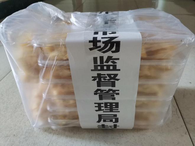 攀枝花東區(qū) 面包店因經(jīng)營無標簽預包裝食品及不規(guī)范散裝食品被處罰