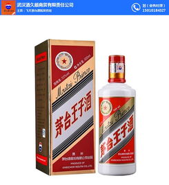 武漢酒久順商貿(mào)有限責(zé)任公司 散裝食品經(jīng)營(yíng)之道與市場(chǎng)機(jī)遇